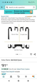 Tesla Model Y Seat Rail Cover Protectors 2021 2023 Under Seat Anti Kick 7PC